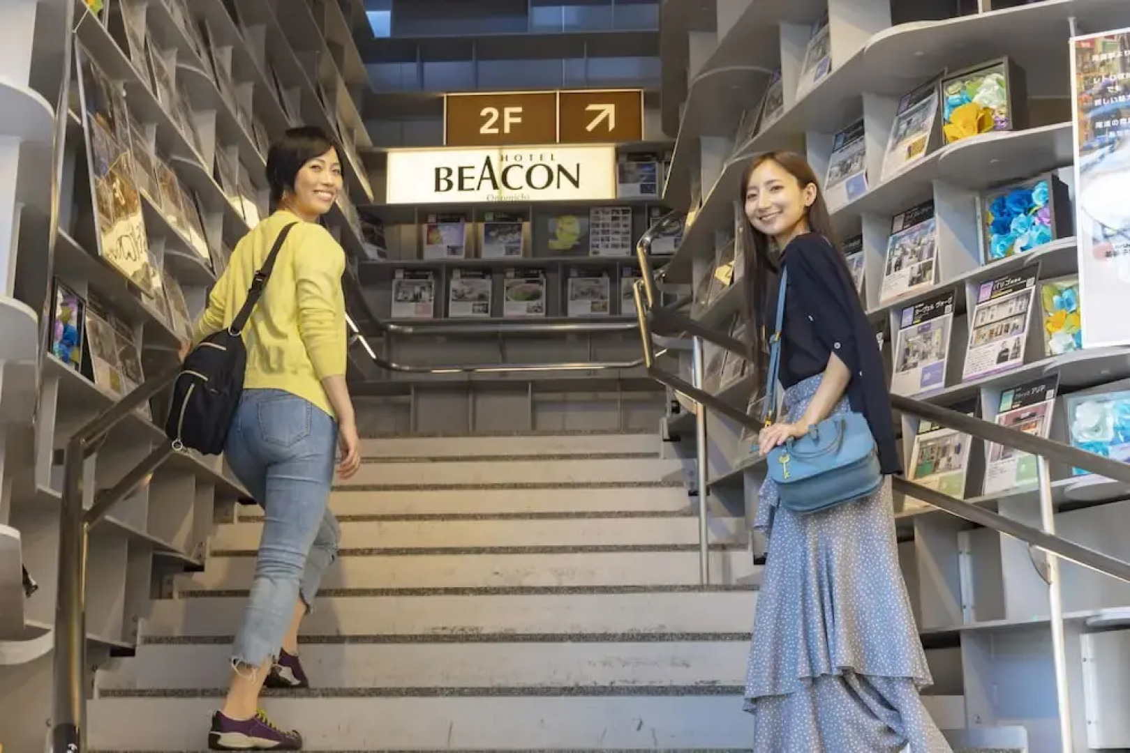 Hotel Beacon Onomichi