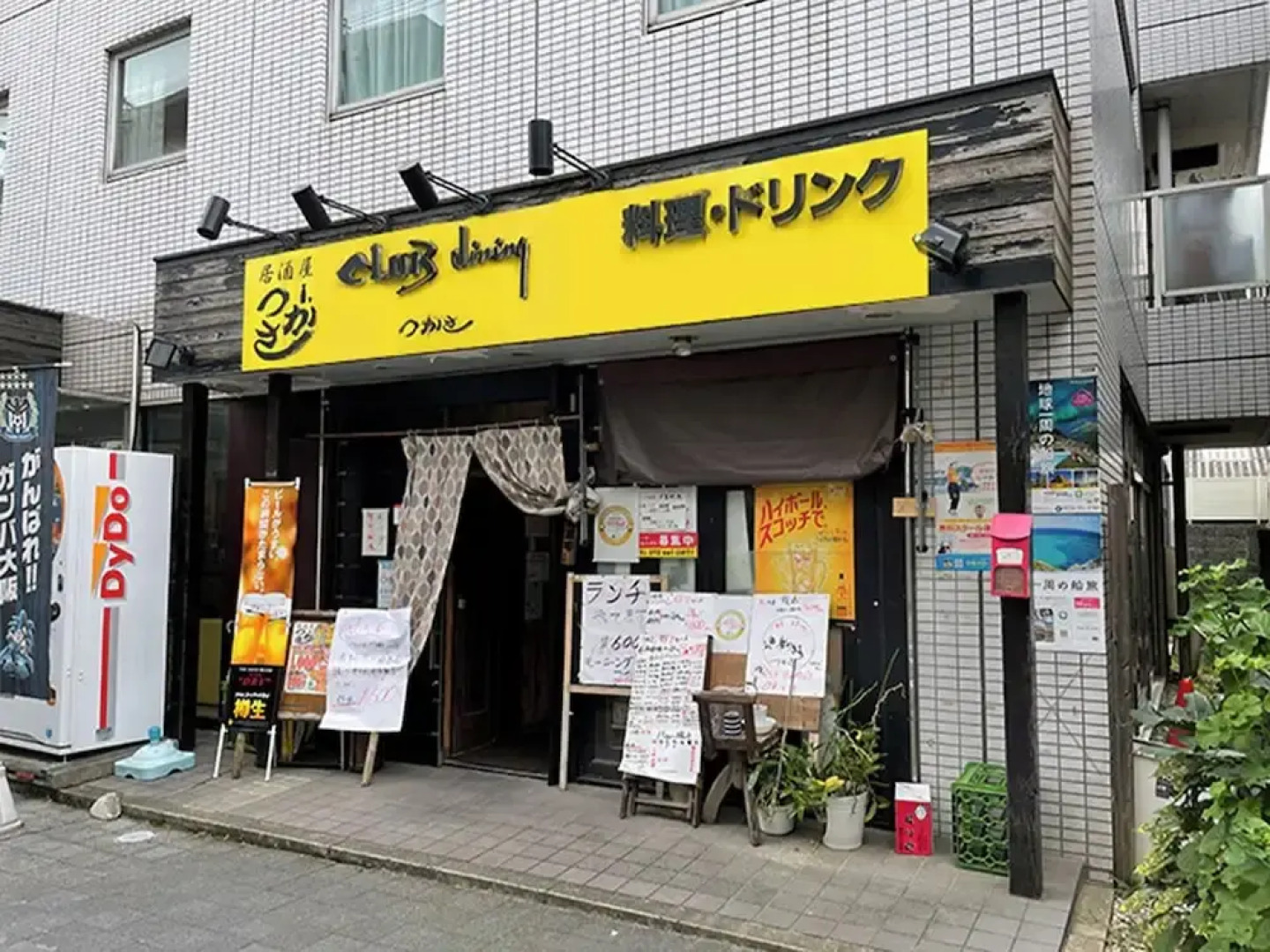 Takatsuki W and M Hotel