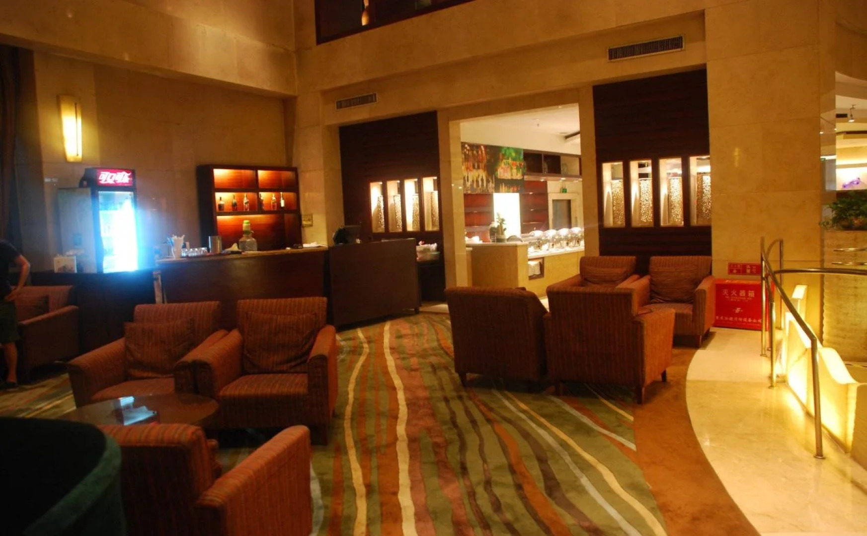 Holiday Inn Chongqing Guanyinqiao by IHG