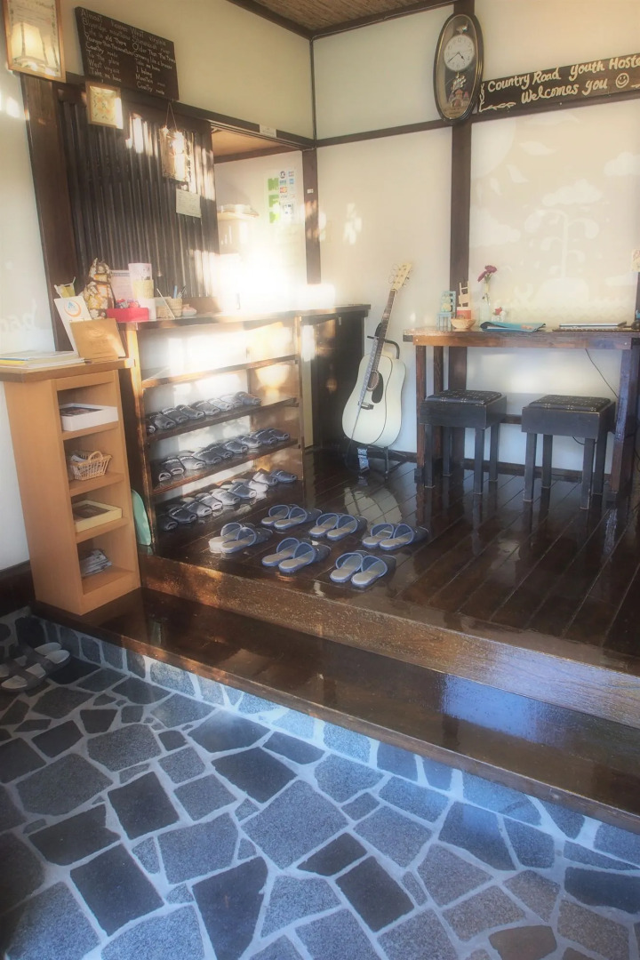 Yufuin Country Road Youth Hostel