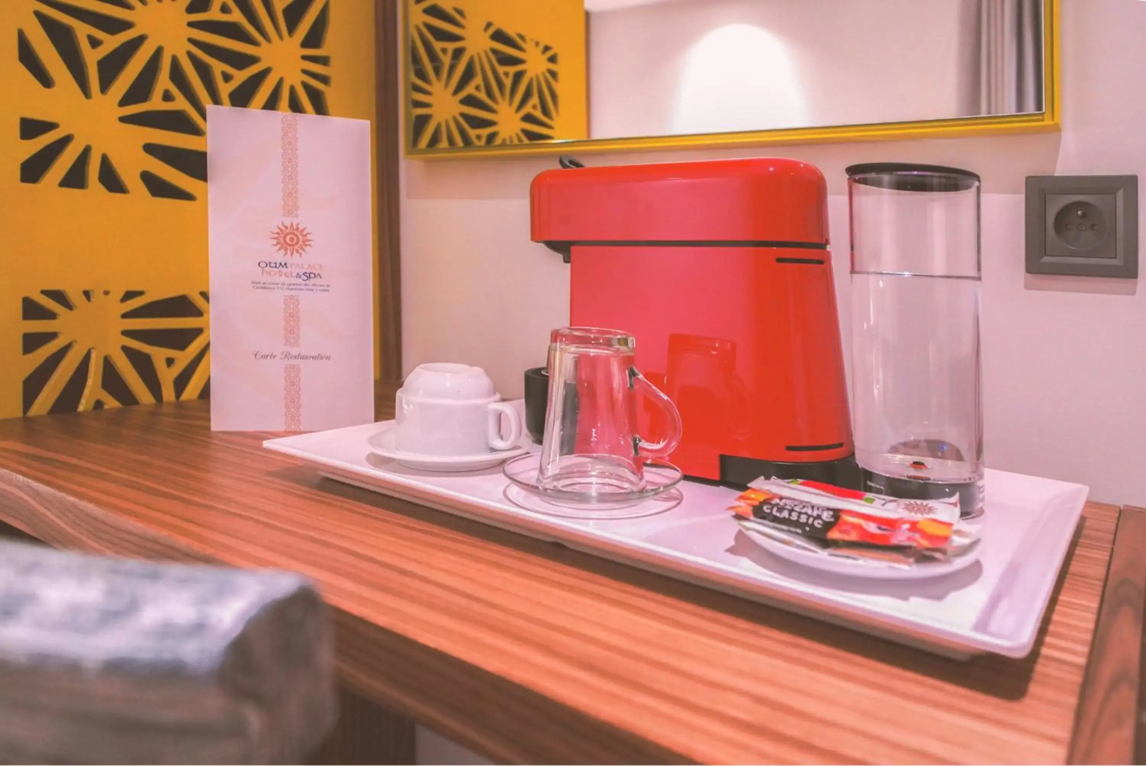 Oum Palace Hôtel & Spa Casablanca