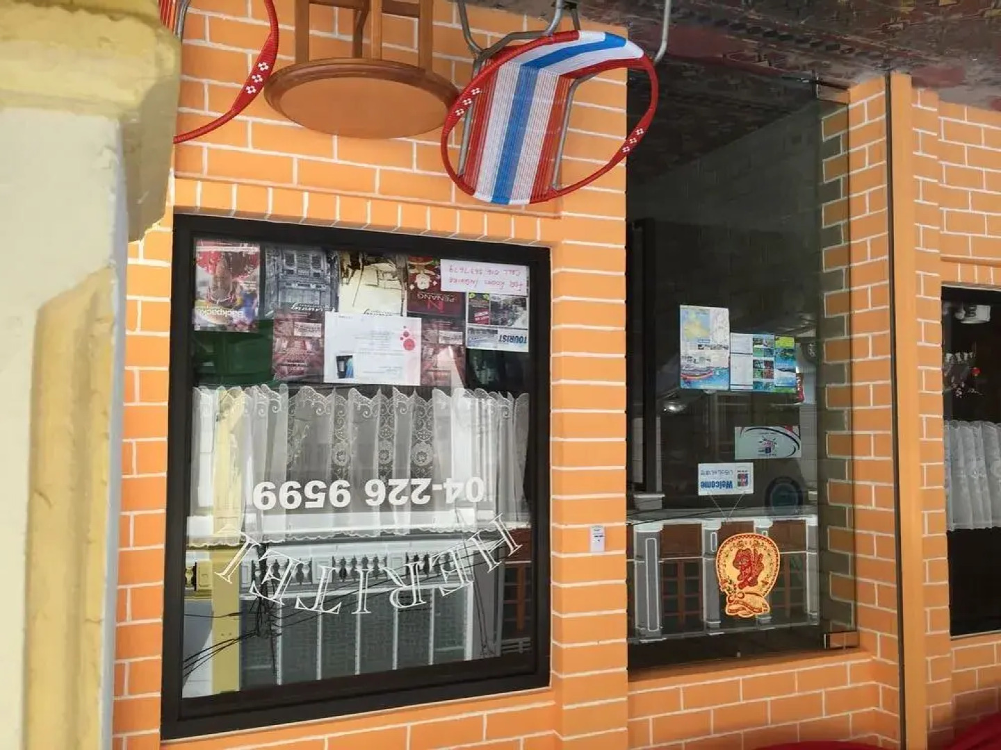 Hutton Mansion Heritel Hotel