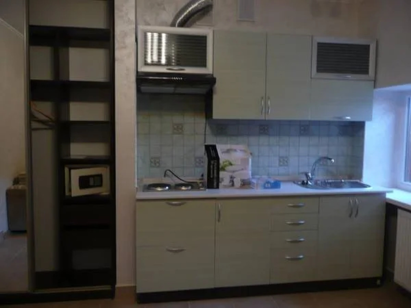 Цвит Папороти