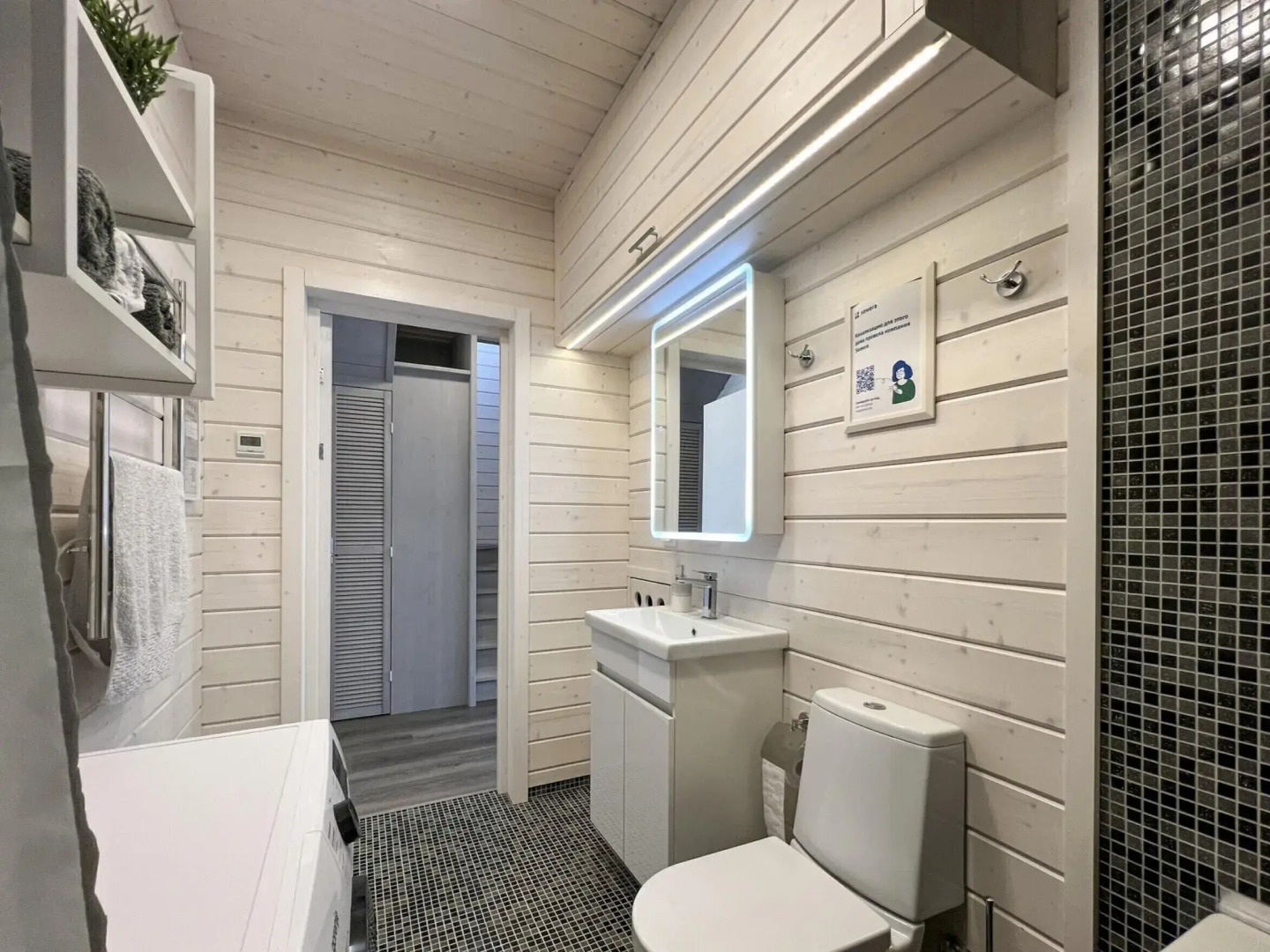 Коттедж Опен