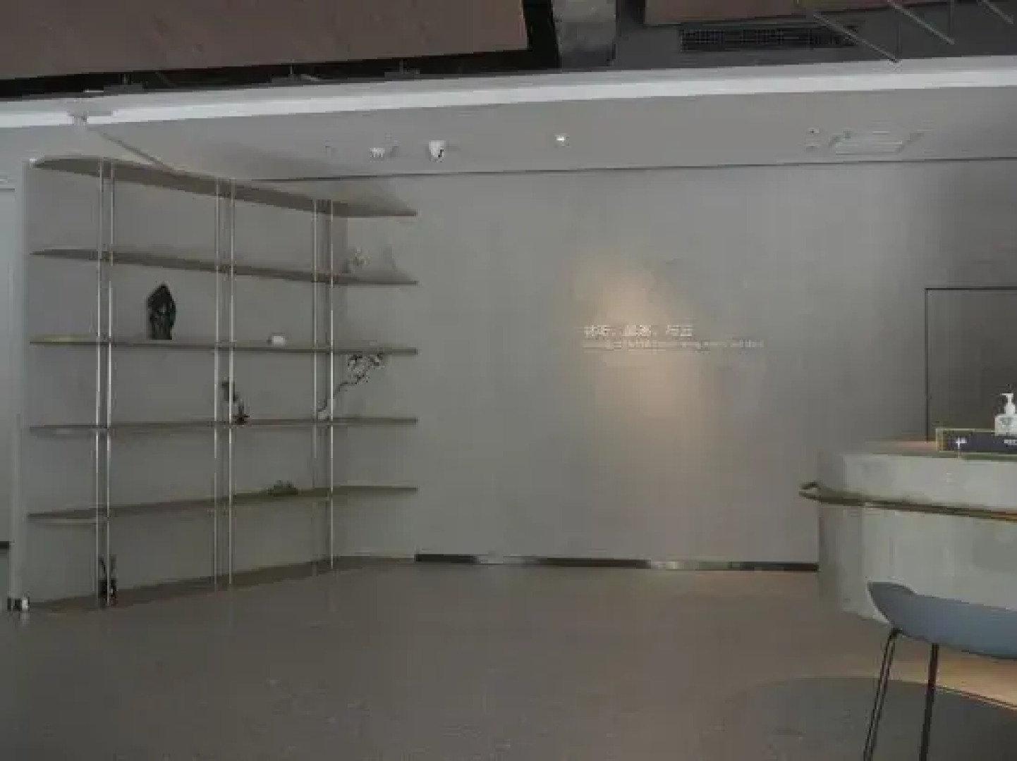 Miduo Manjing Designer Hotel