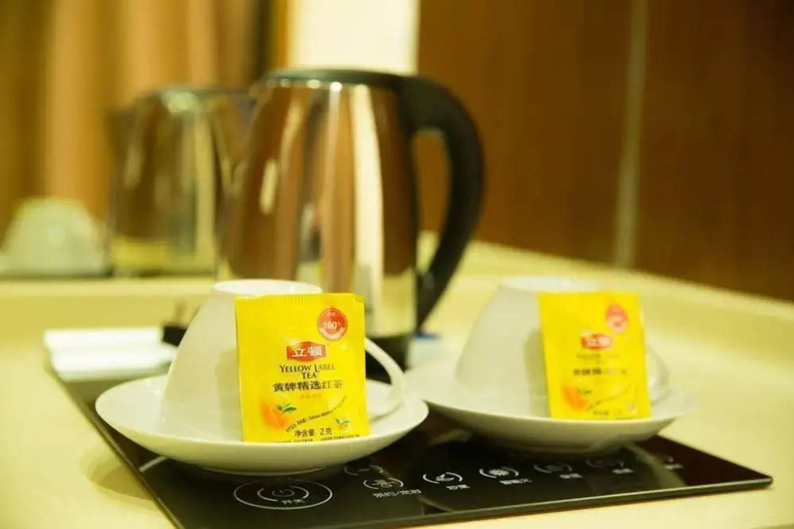 Yijing Holiday Hotel