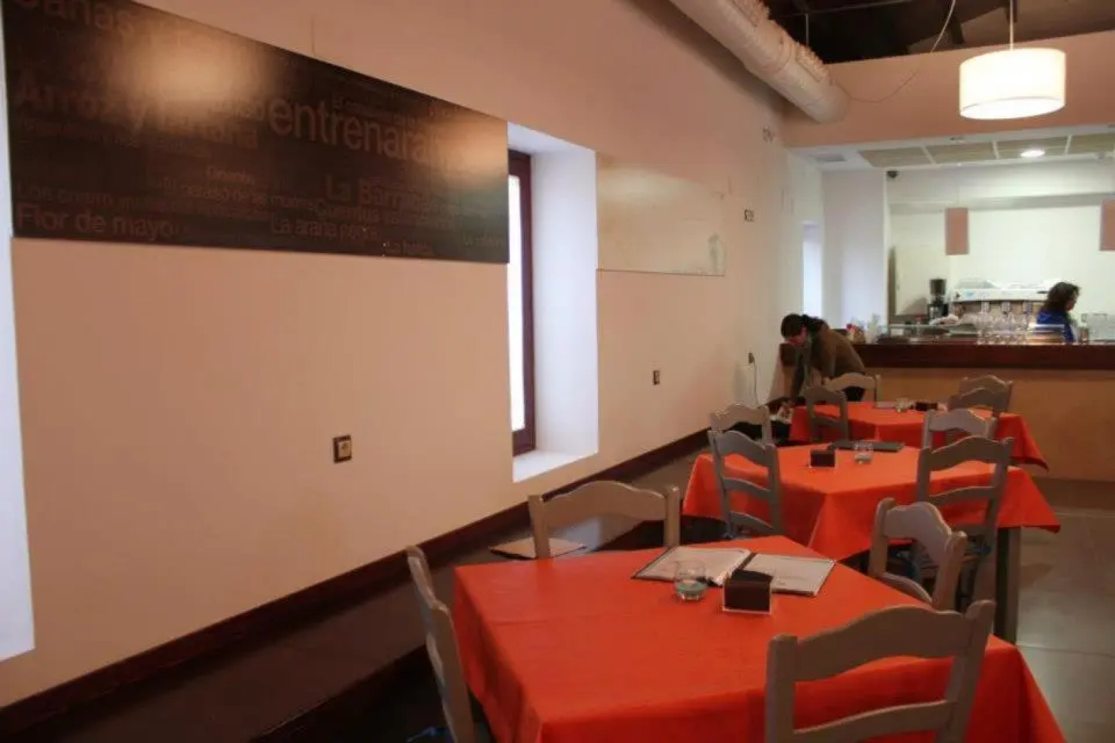 Hotel Restaurante Casa Blava