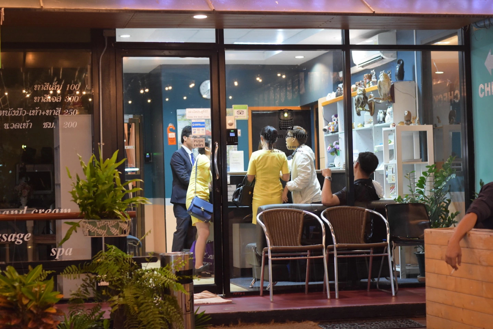 Room@Doze Apartments