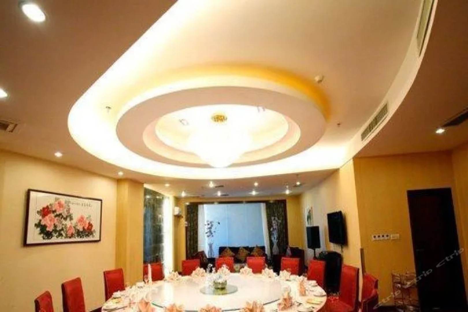 Xiangjun Huatian Commerce