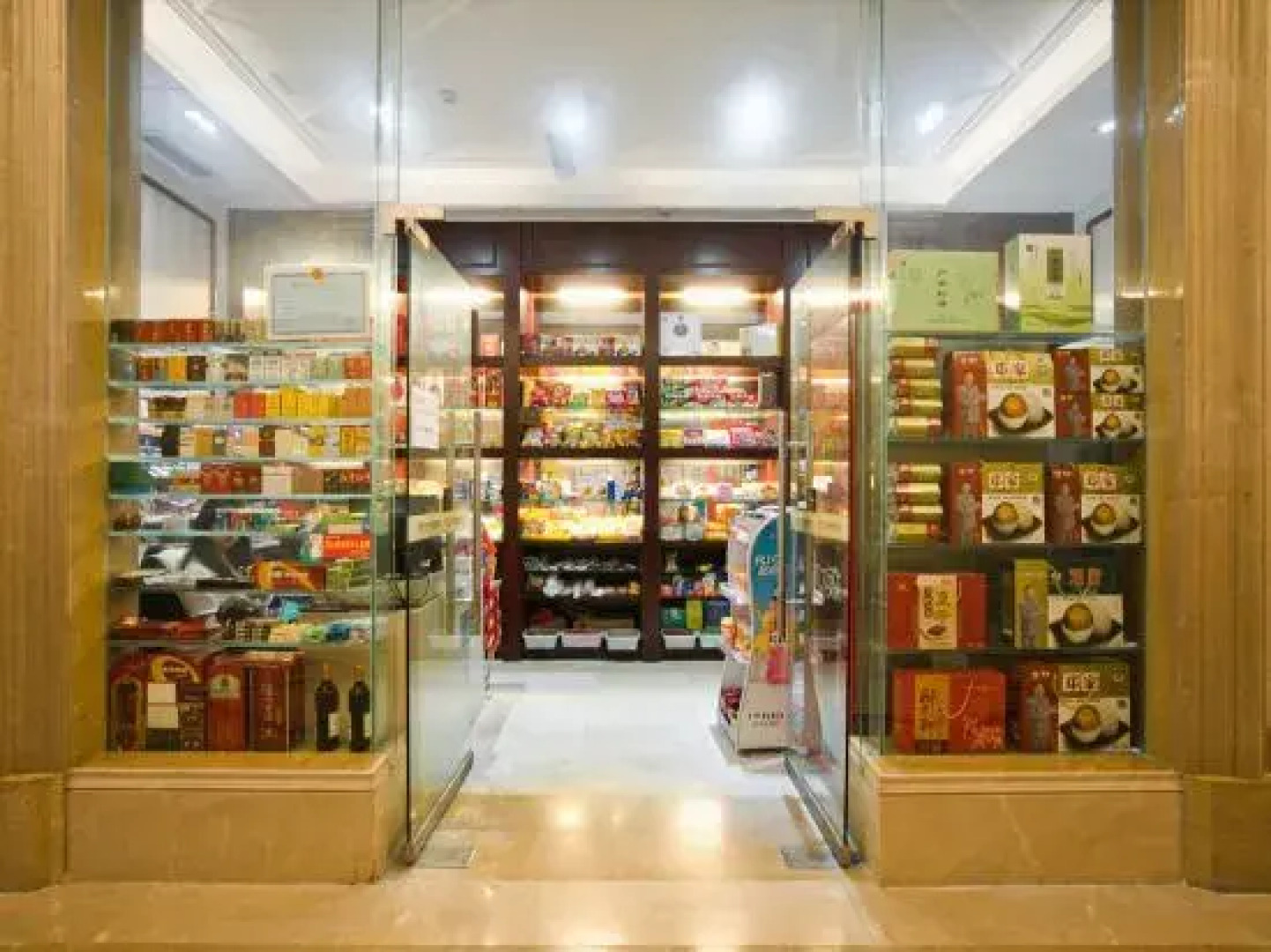 Agate City International Grand Hotel