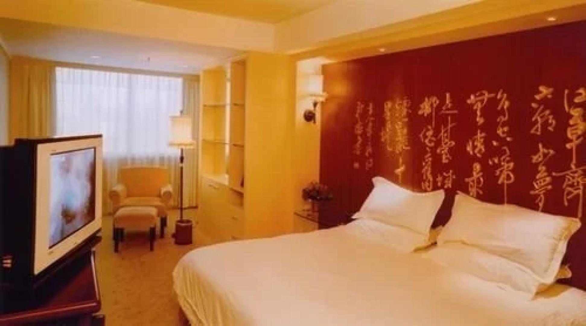 Century Prosperous Hotel