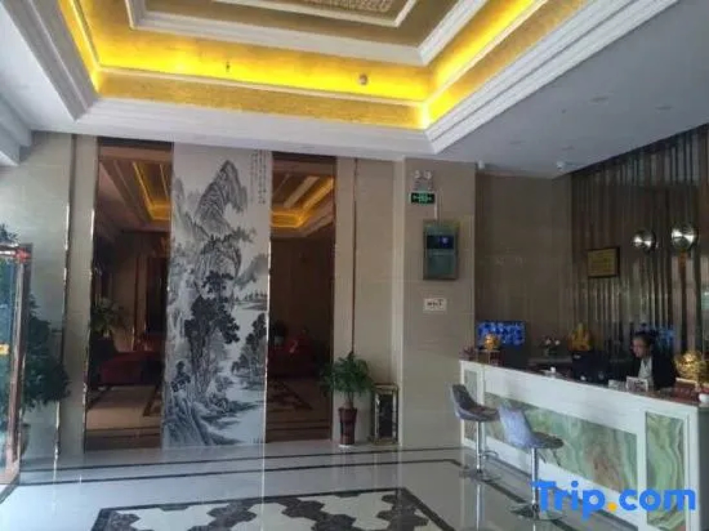 Yanshanzheshangshengshijiudian