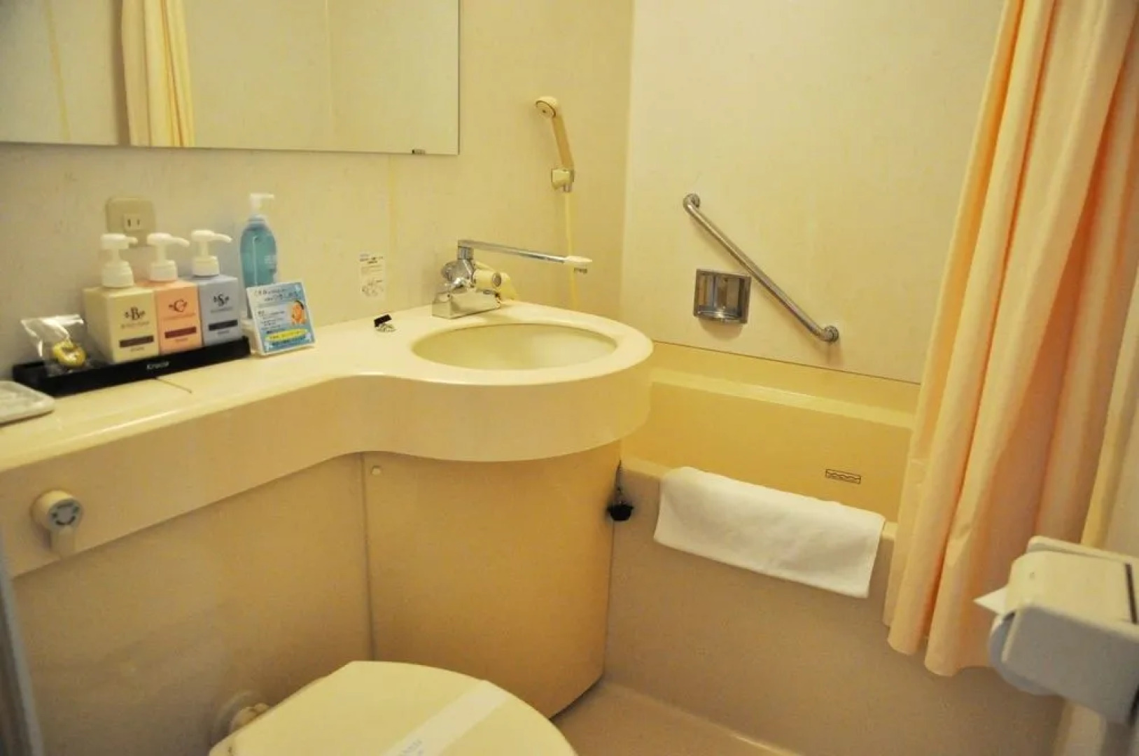 Kokumin Shukusha Nijinomatsubara Hotel