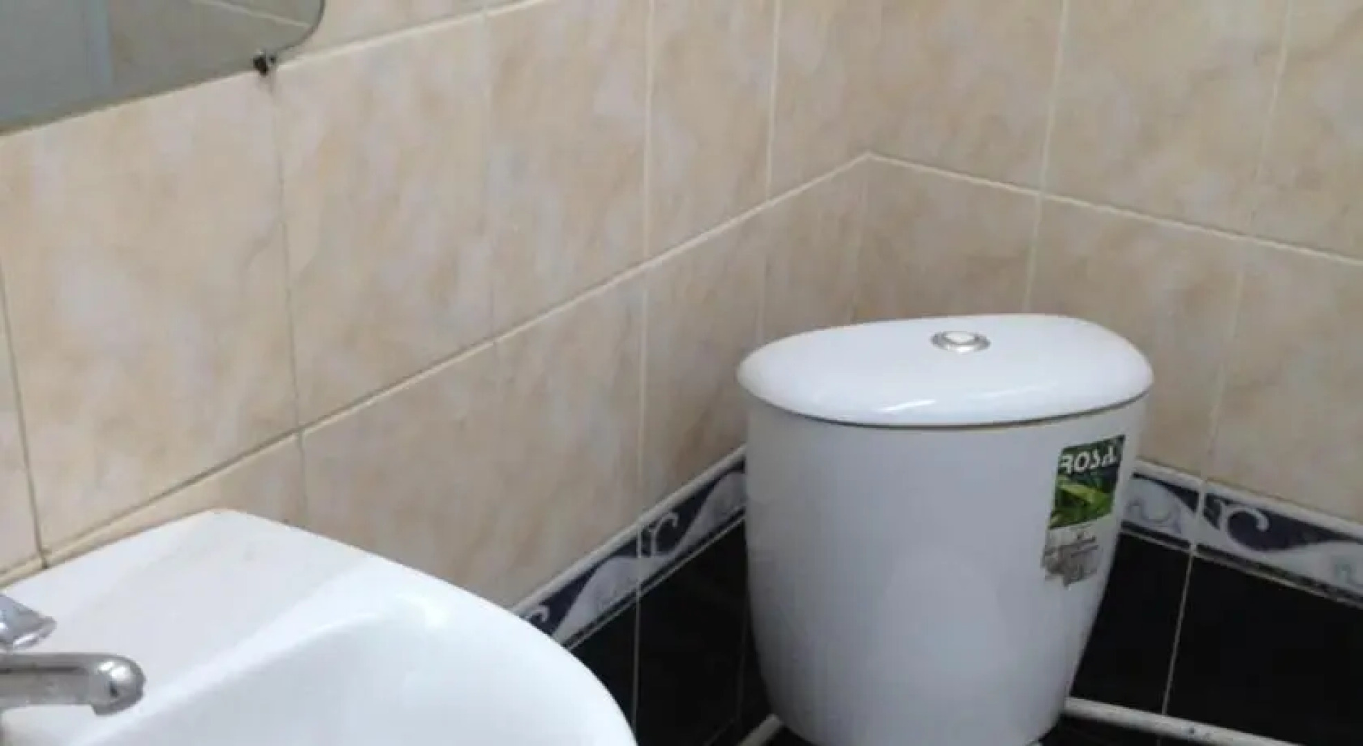 Мини-отель Эконом на К.Маркса