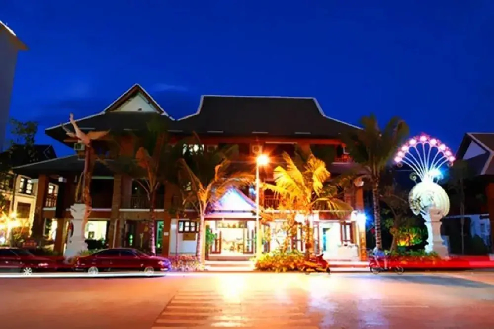 Xishuangbanna Huan nan in