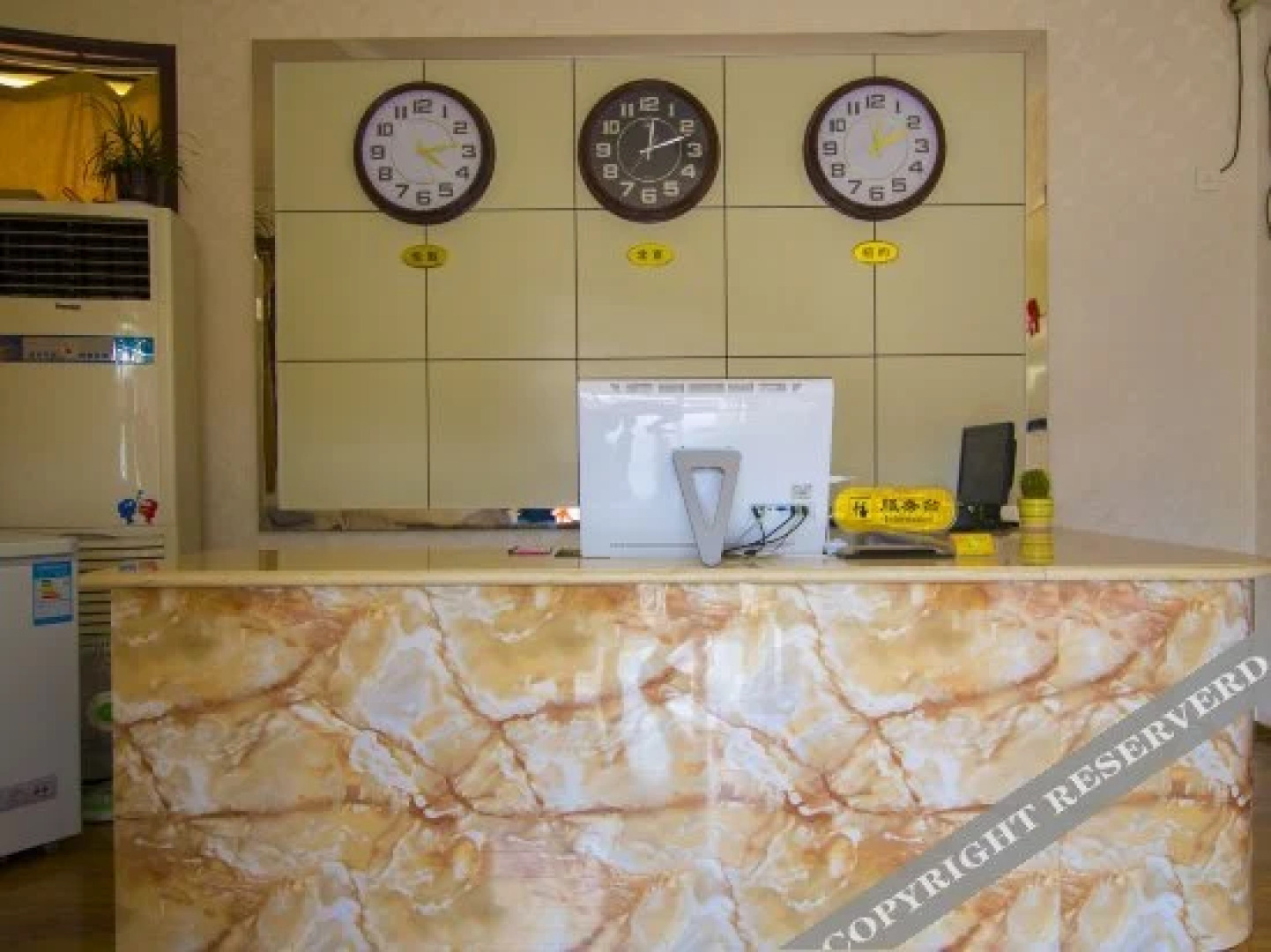 Runtong Express Hotel