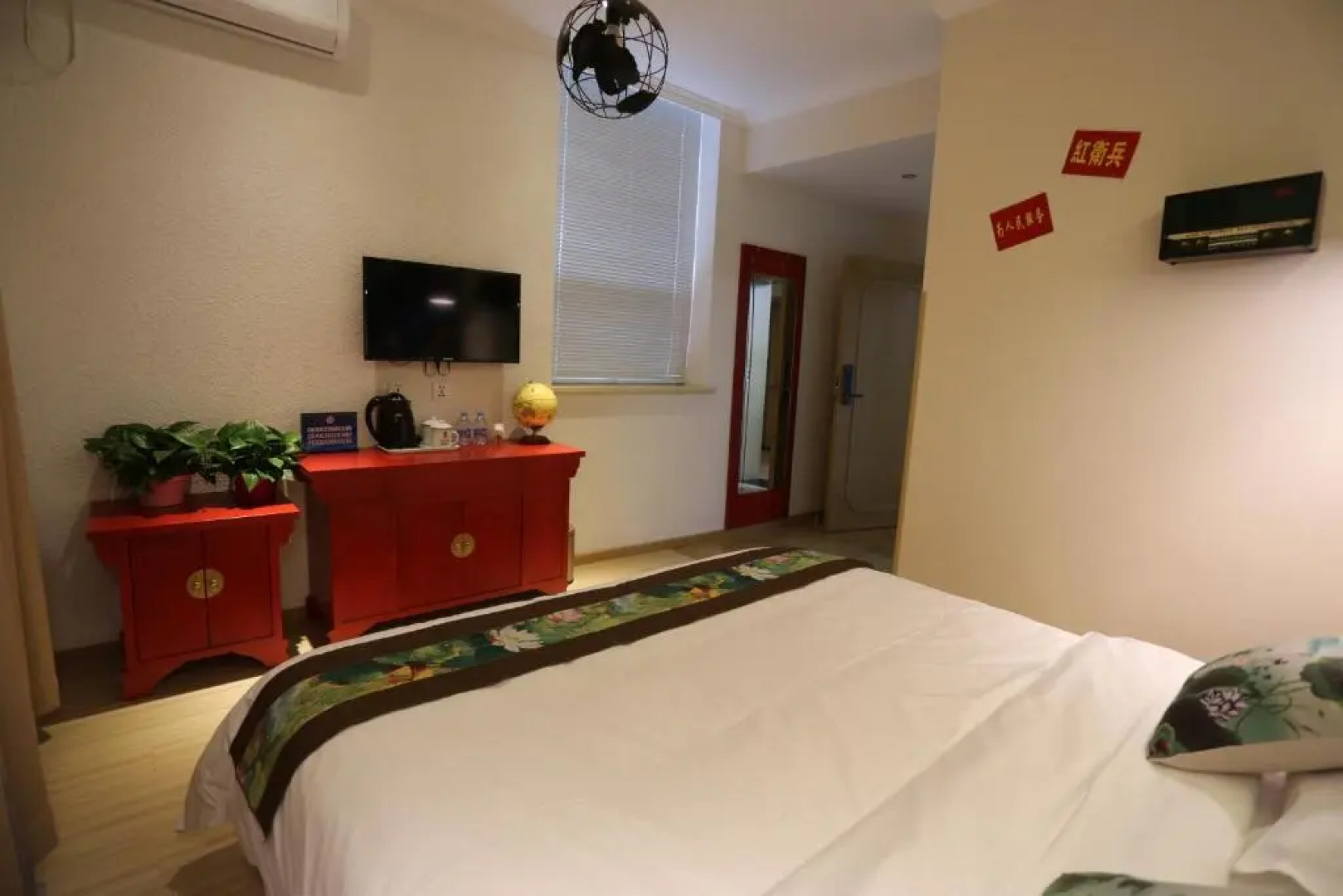 Happy Dragon Alley Hotel Beijing Tian AnMen Forbidden City