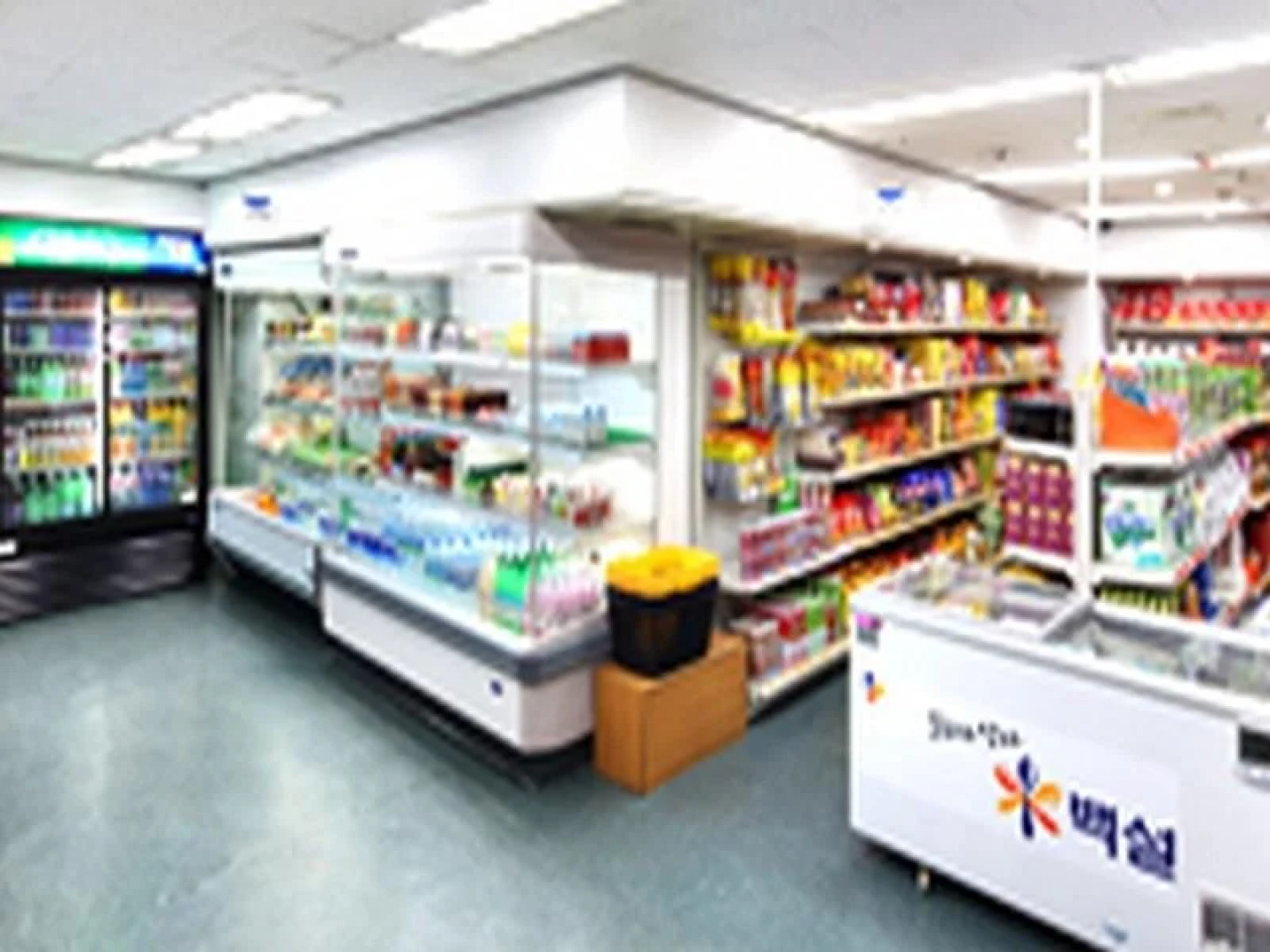 Hanwha Resort Jirisan