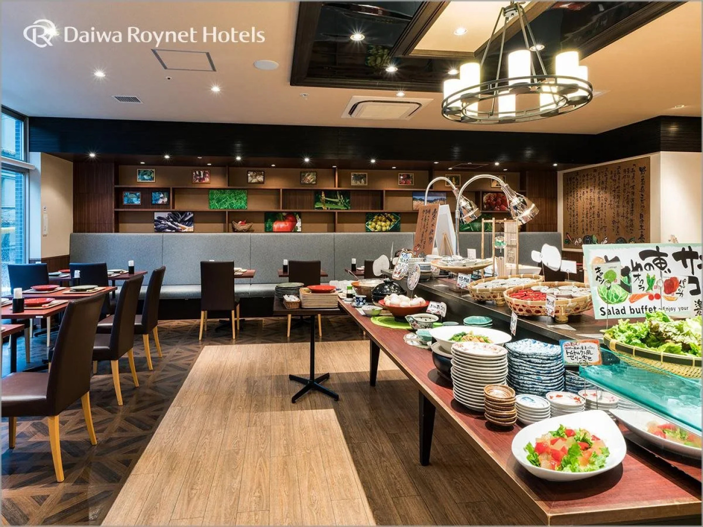 Daiwa Roynet Hotel Osaka Kitahama
