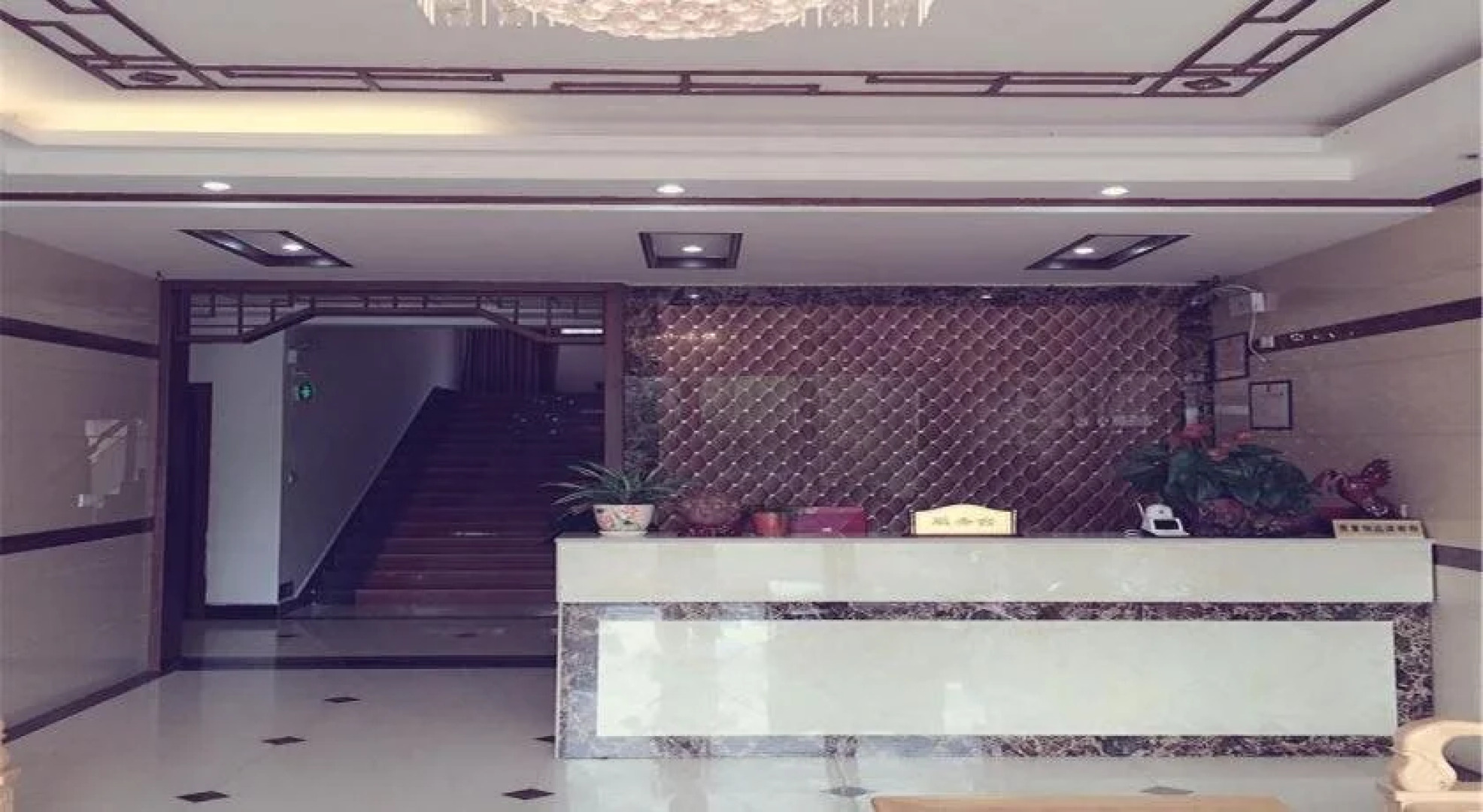 Longhushan Haoyun Inn