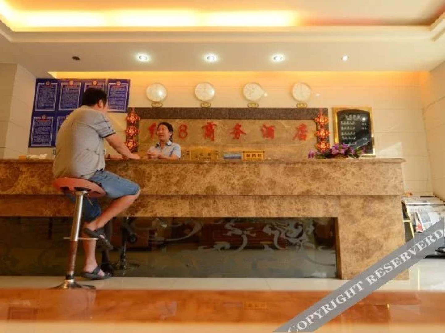 Xichang Red 8 Hotel