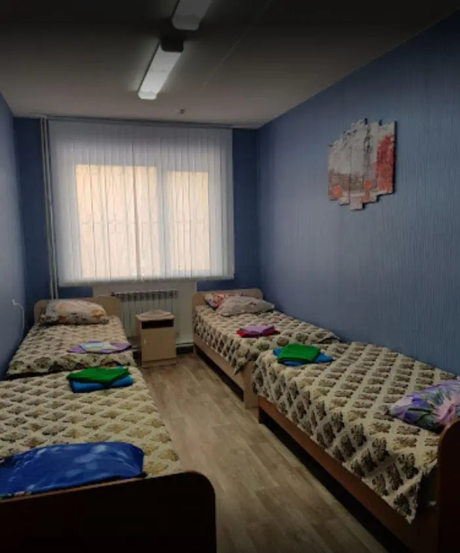 AleNat Center (Аленат Центр)