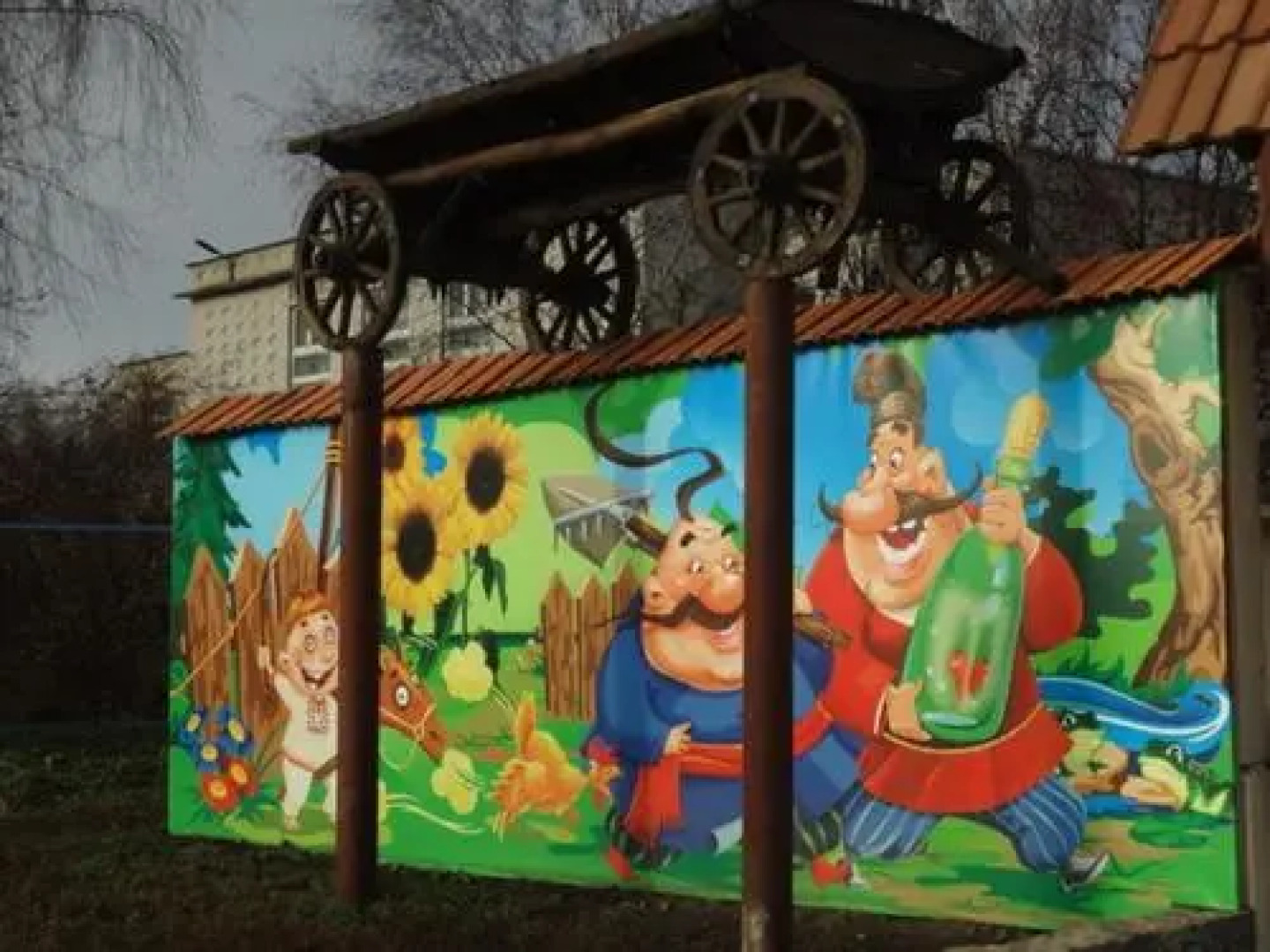 Отель Околица