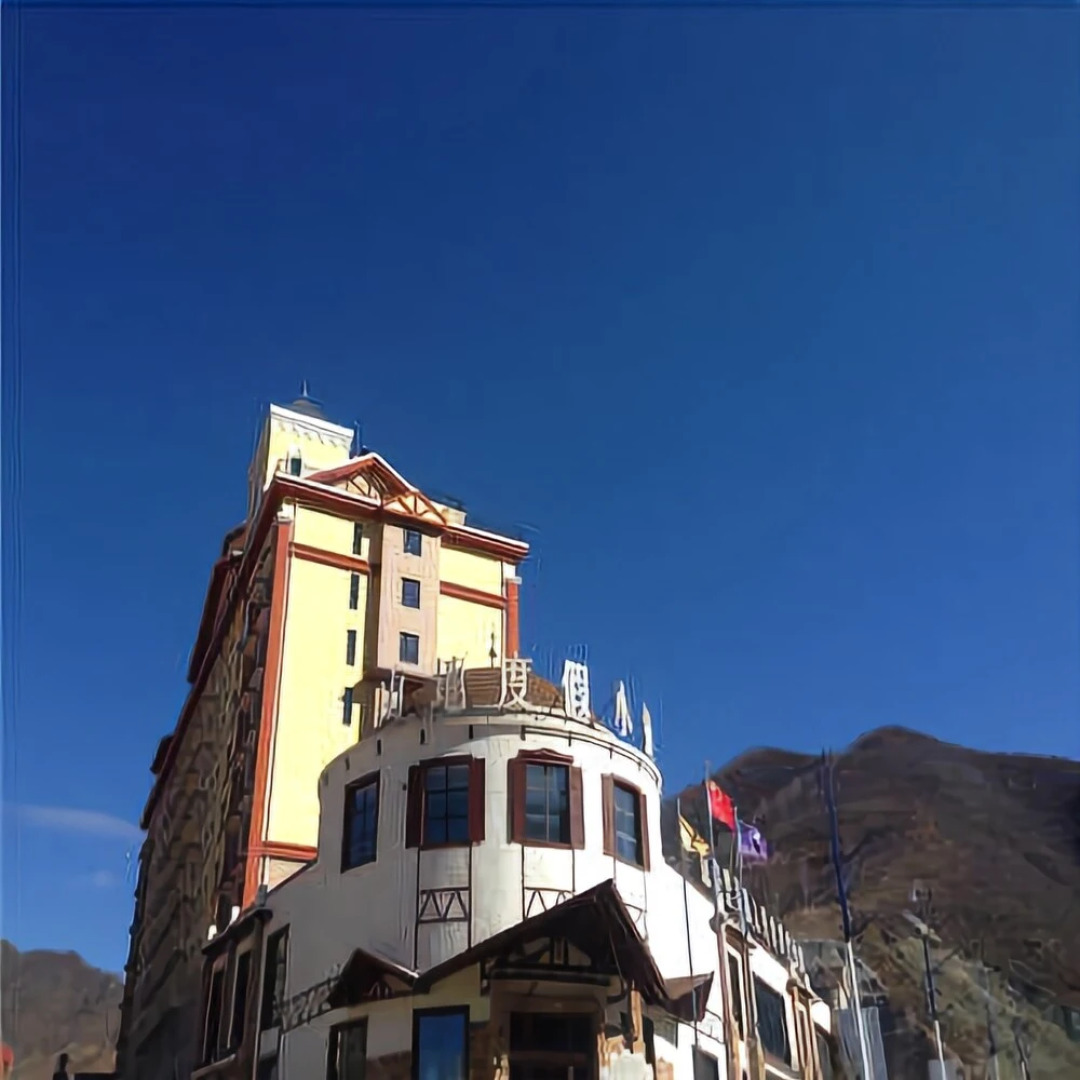 Flying Bird Holiday Hotel Wanlong Skiing Facility Branch