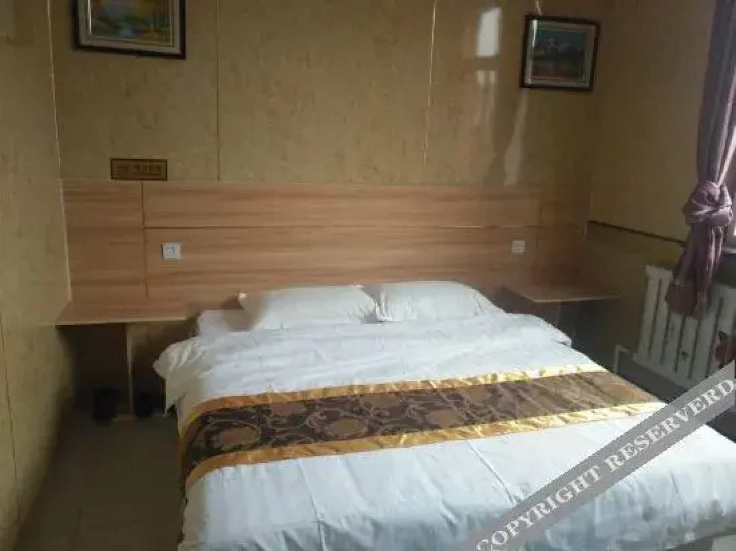 Xinyue Express Hotel