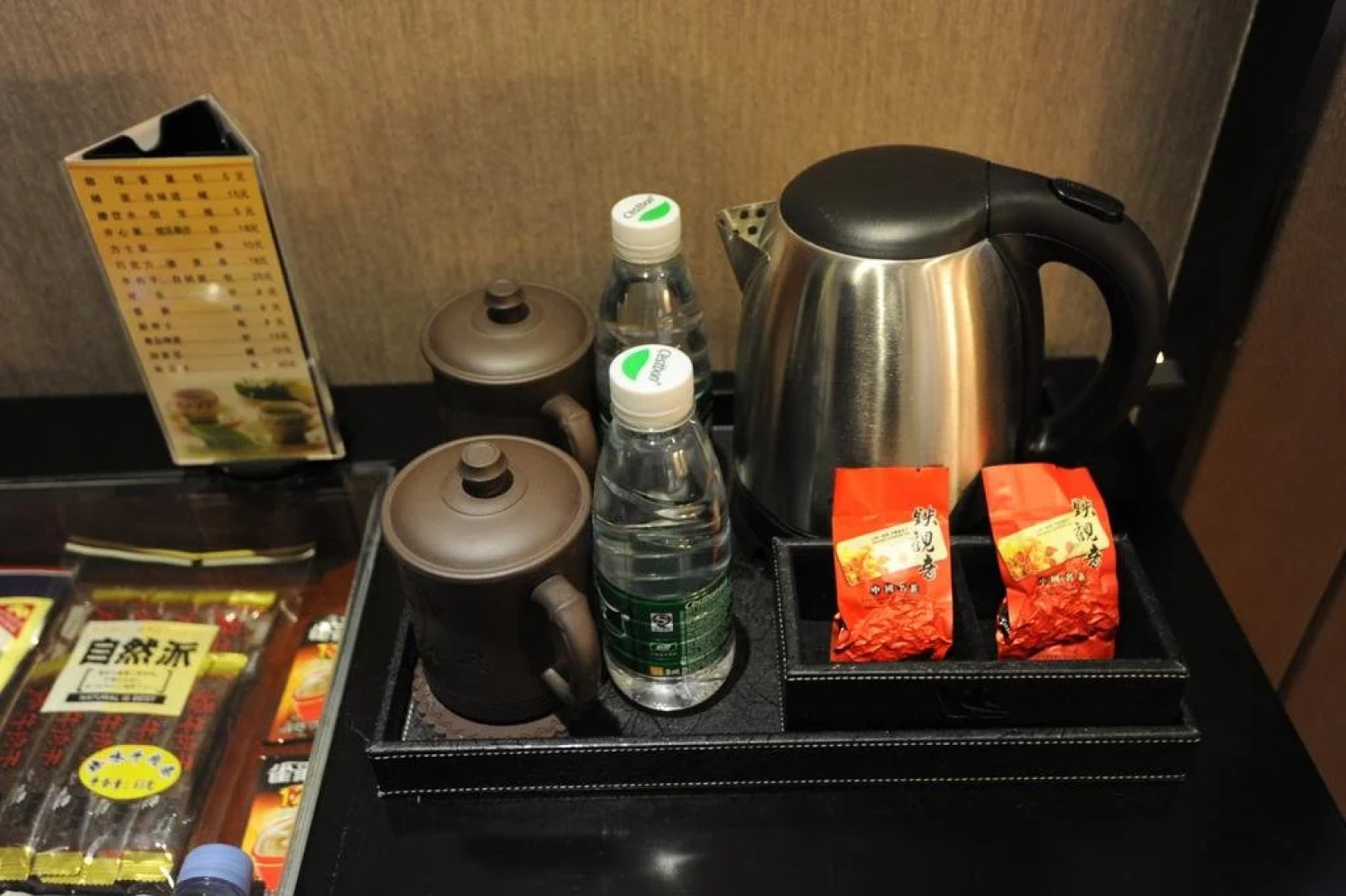 Huakai Fulin Hotel Xiangyang