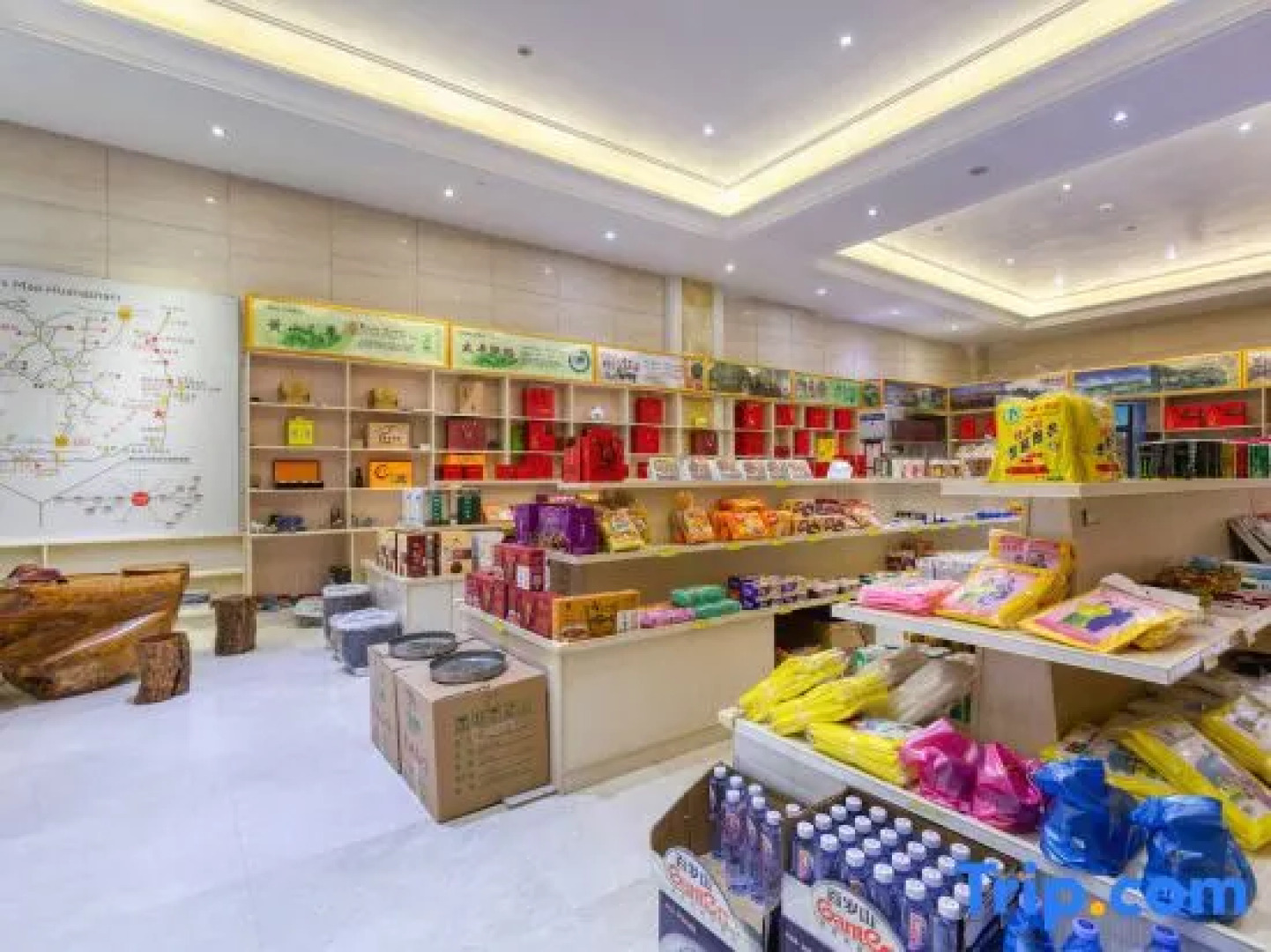 Huangshan Fengda International Hotel