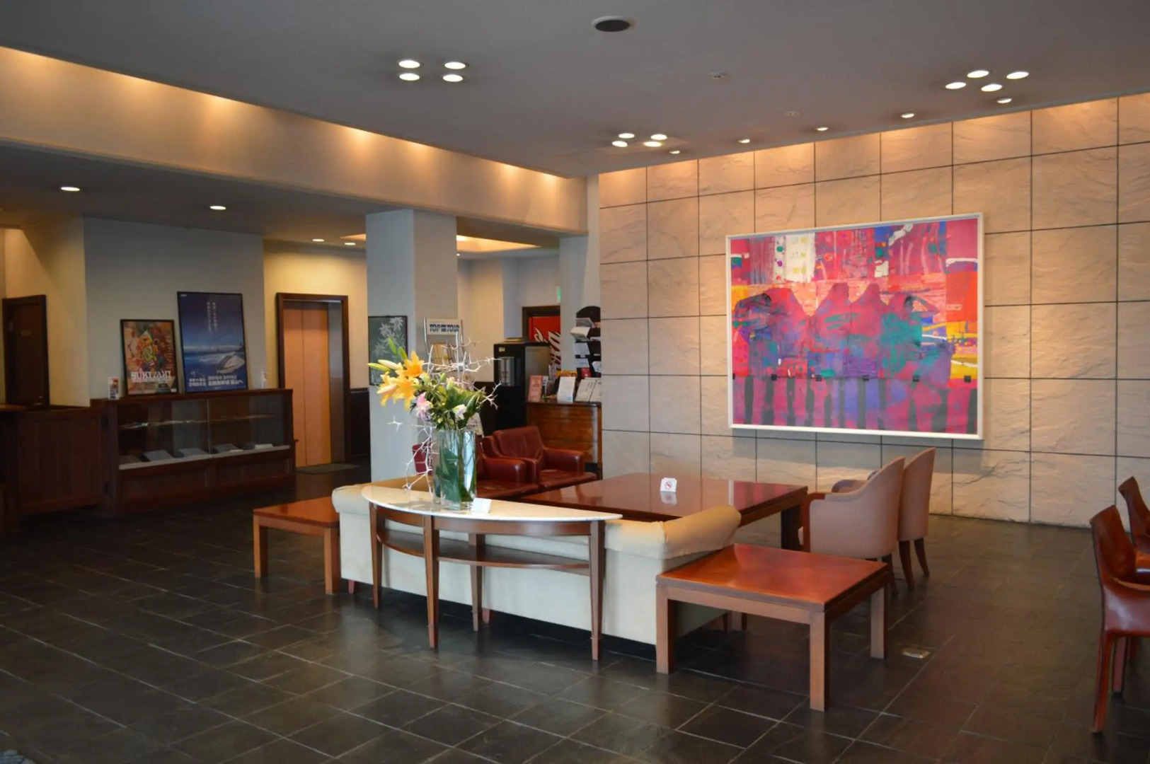 Fukuno Town Hotel A?MIEUX