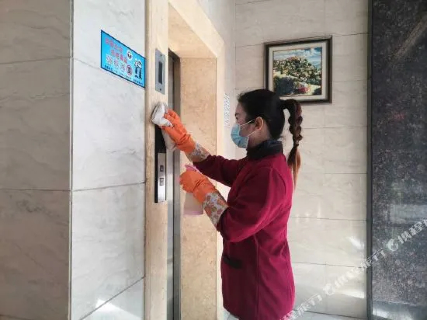 Yichun Star Master Hotel