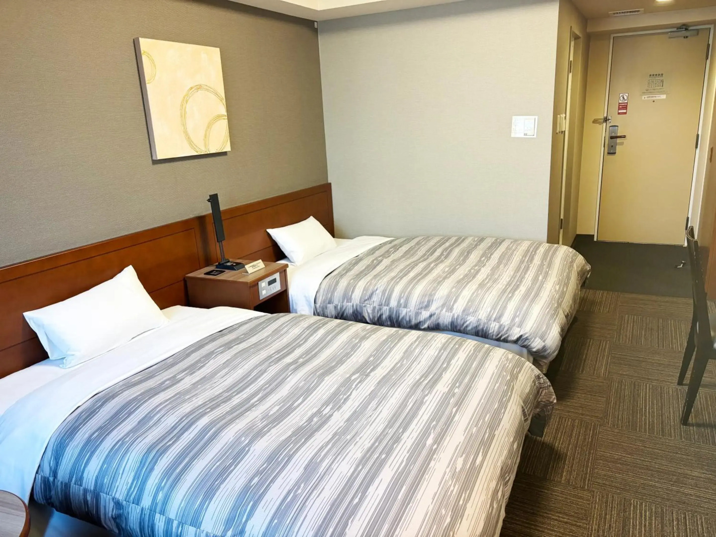 Hotel Route Inn Abashiri Ekimae