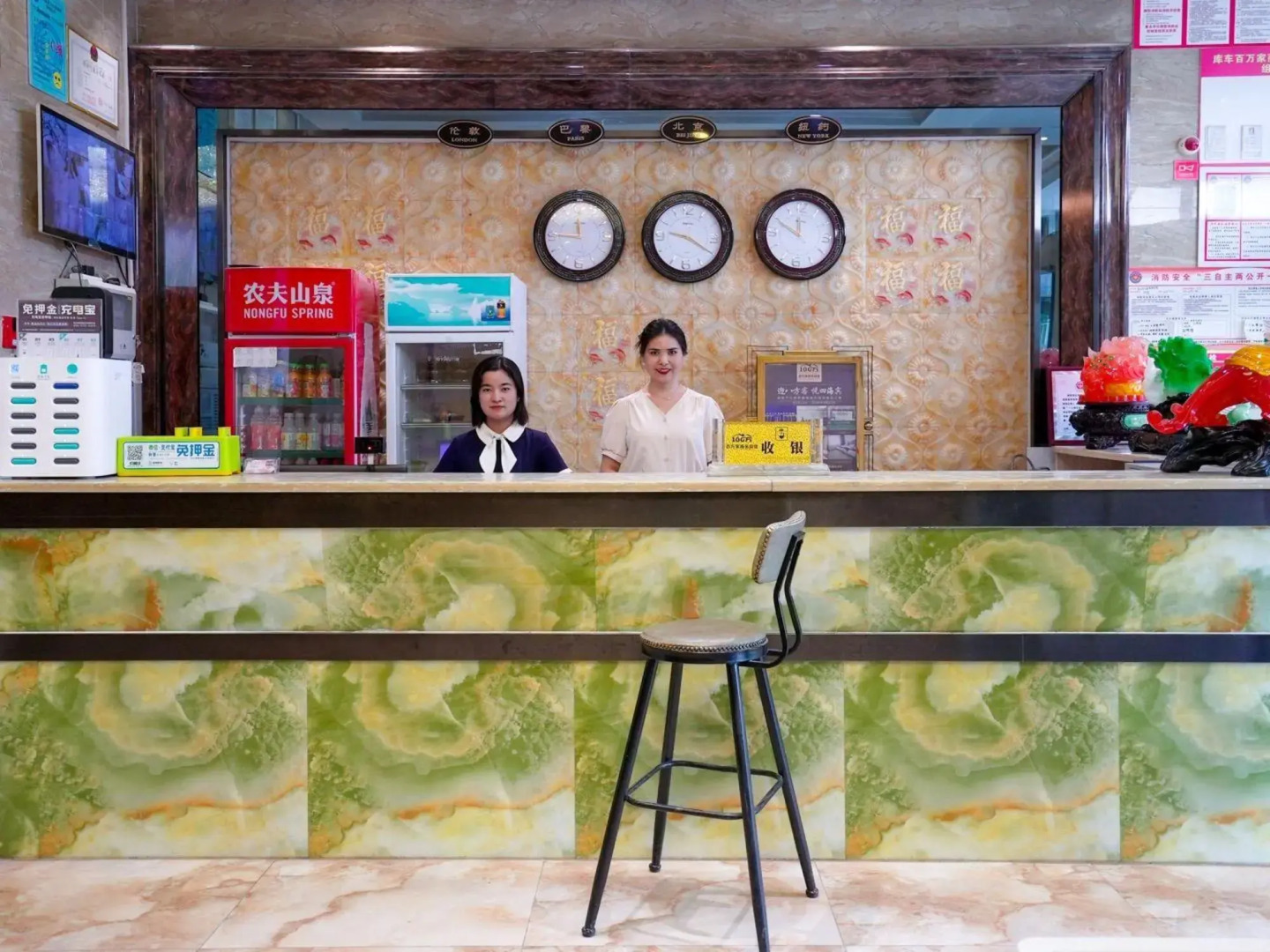 Baiwanjia Business Hotel