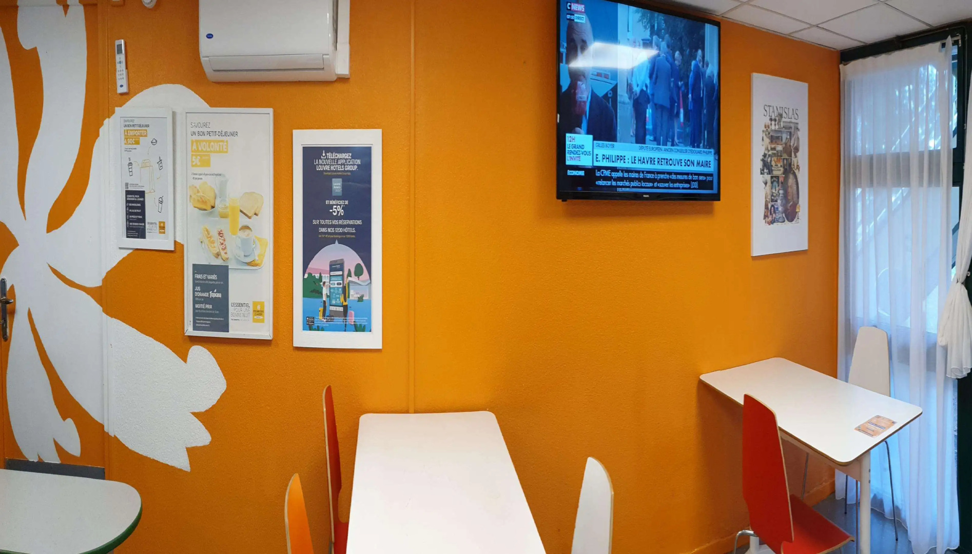 Premiere Classe Nancy Est - Essey