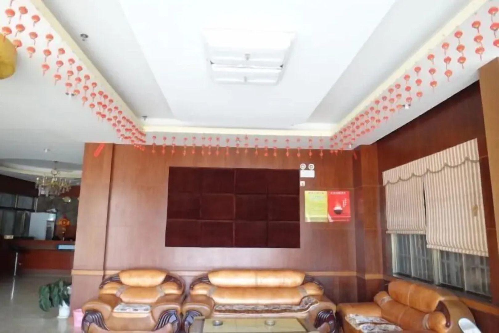 Ronghui Buinsess Hotel