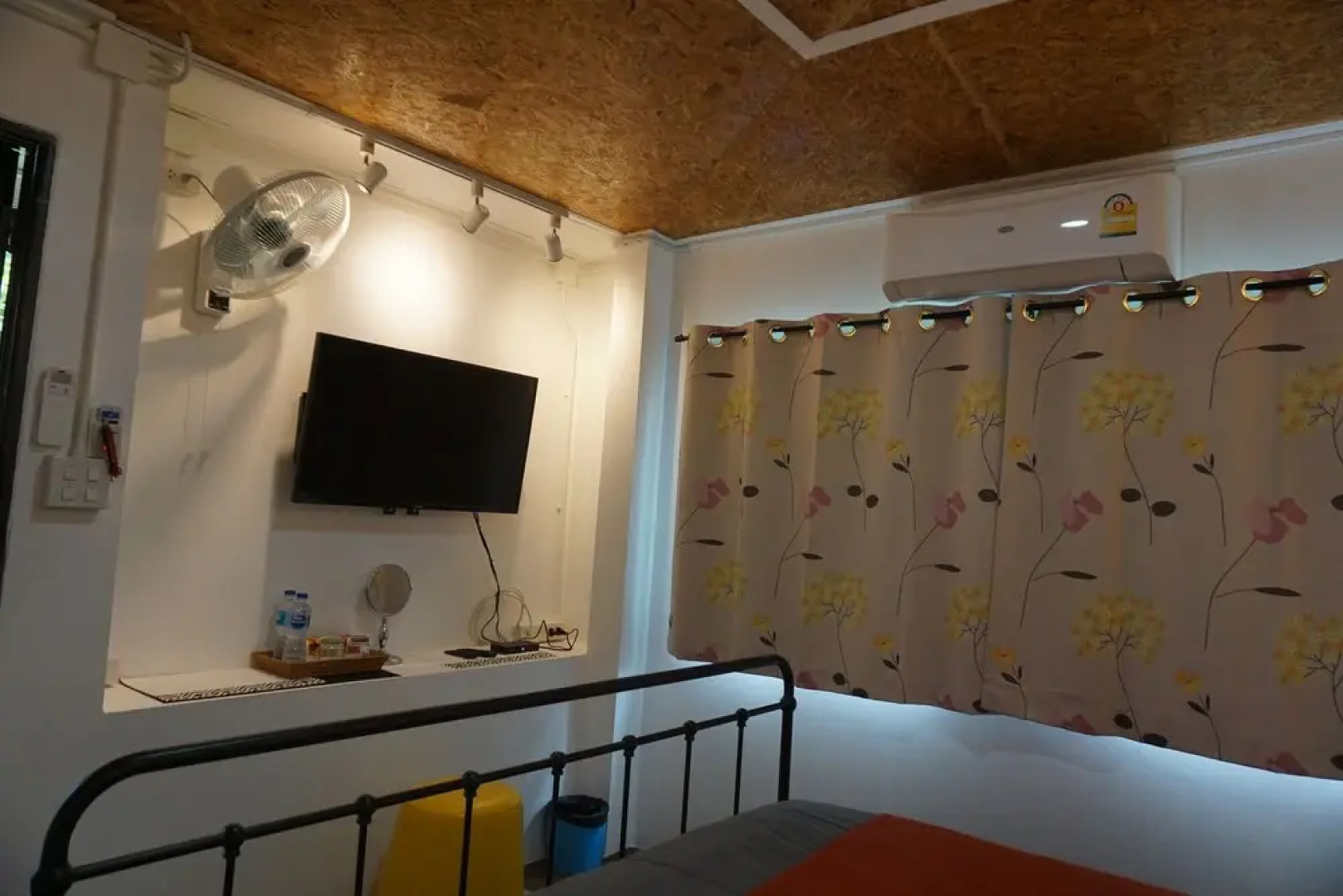 Ooy Le' House