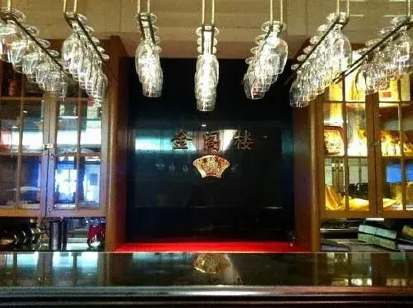 Ponderosa Golf & Country Resort