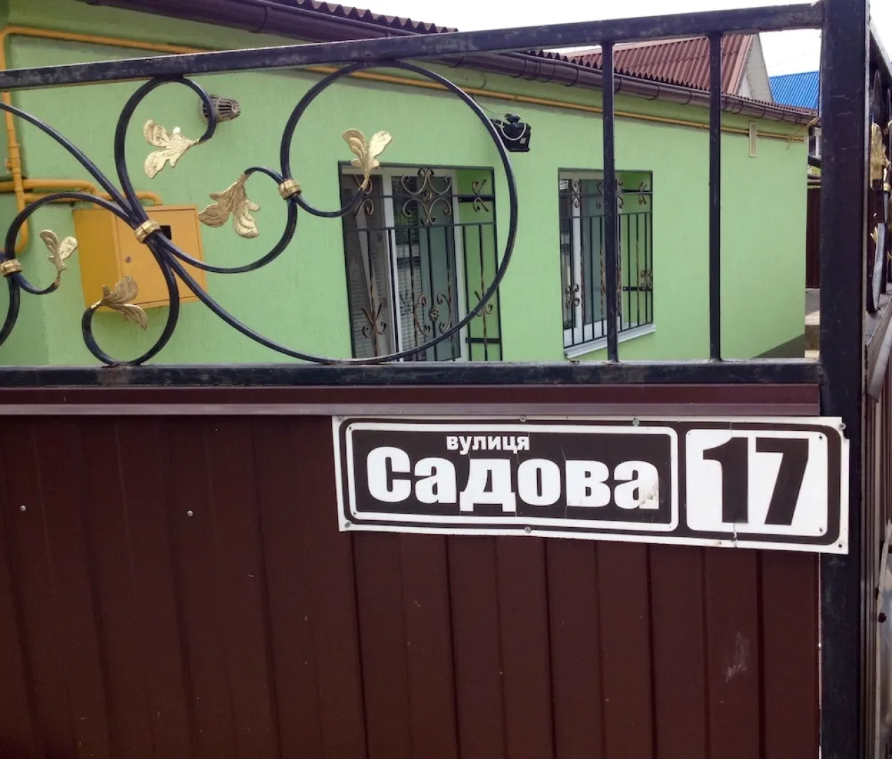 Boryspil Airport Sleep&Fly GuestHouse
