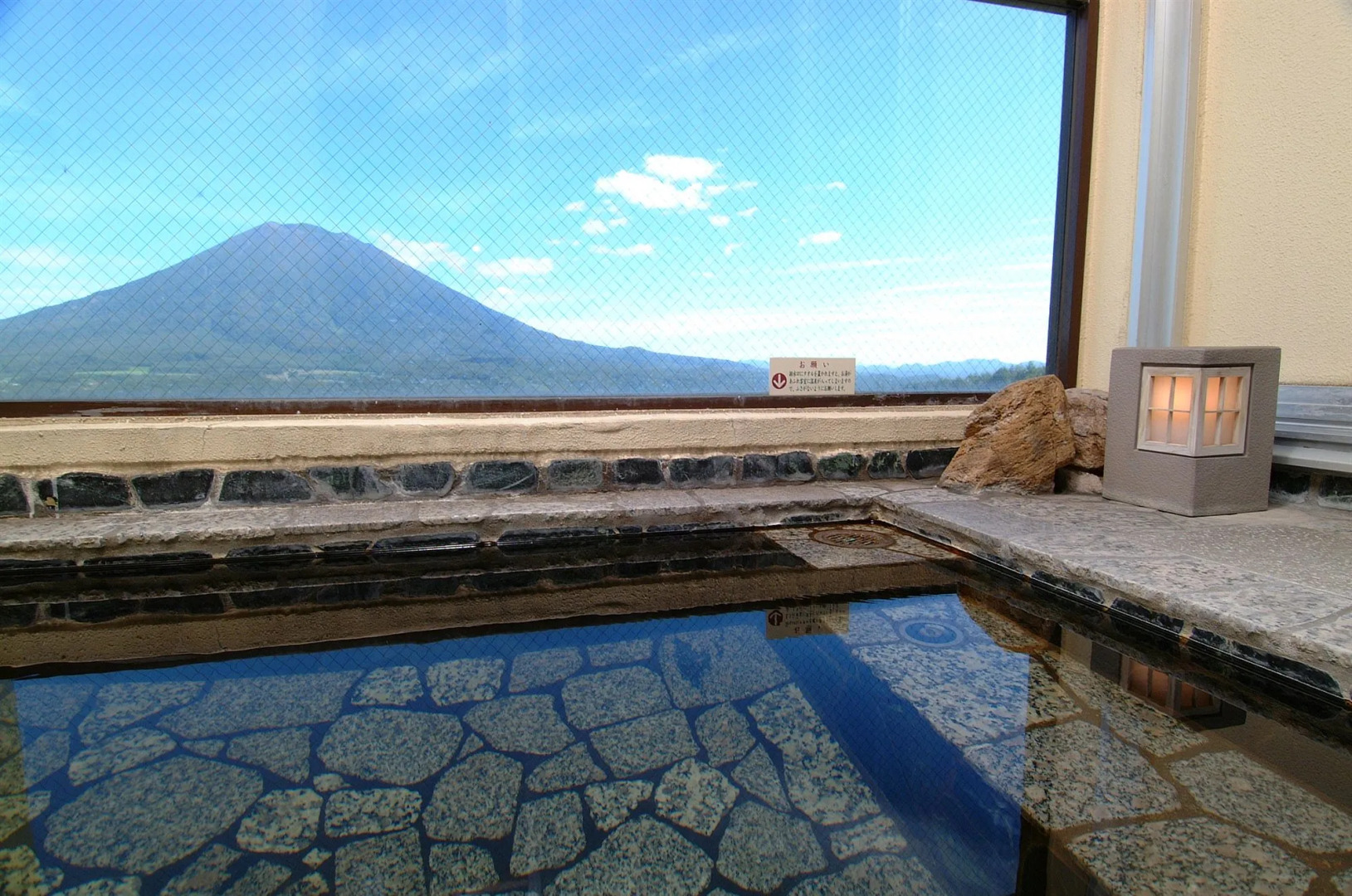 Yumoto Niseko Prince Hotel Hirafutei