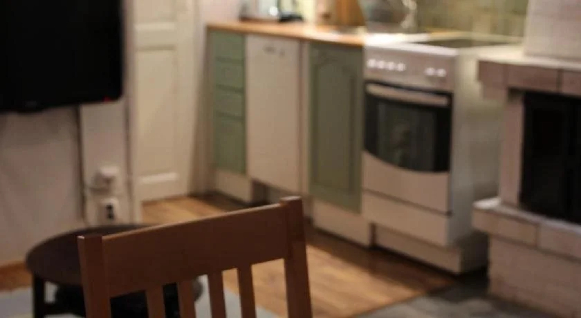 Levilehto Apartments