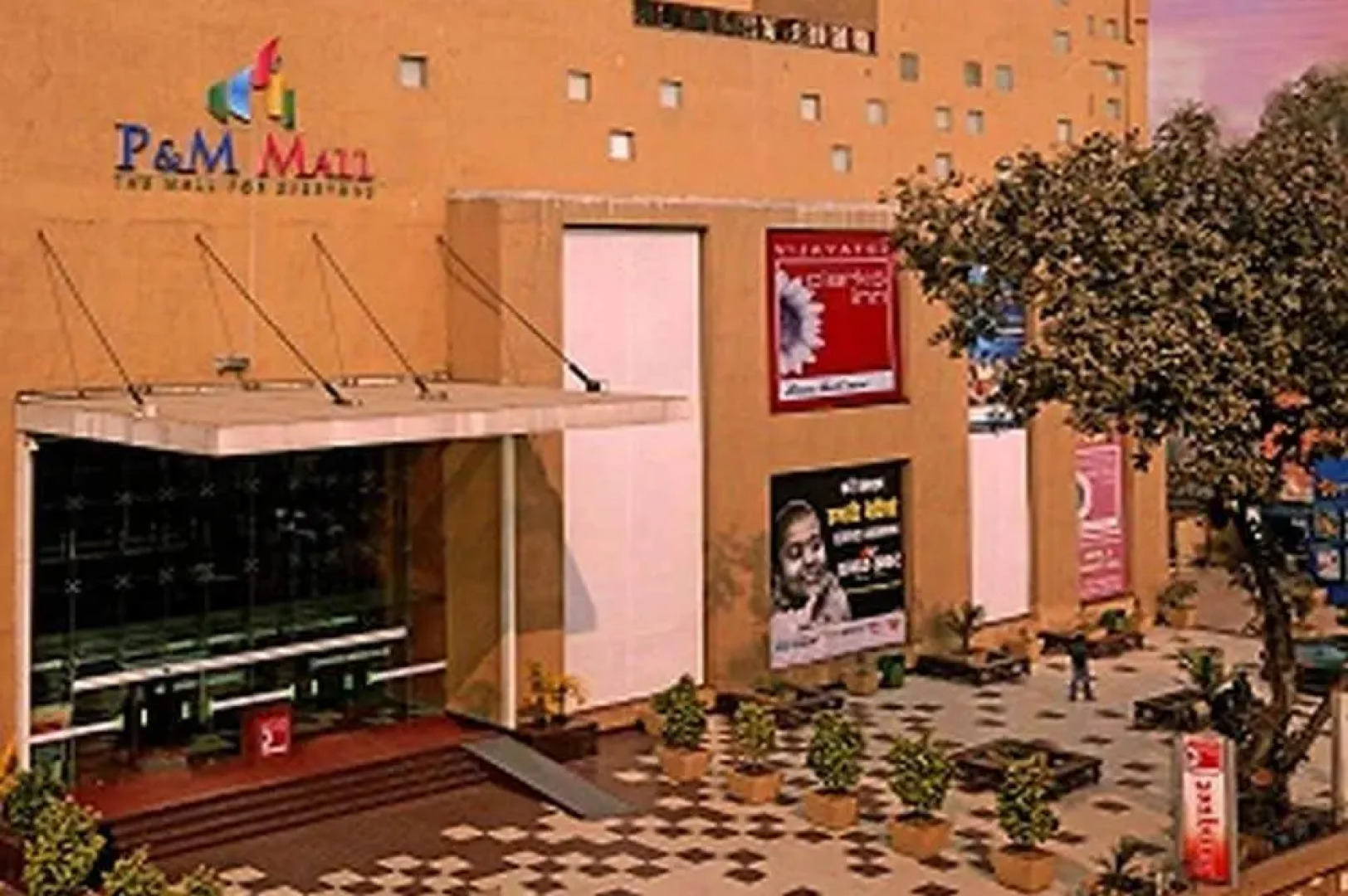 Vijaya Tej Clarks Inn