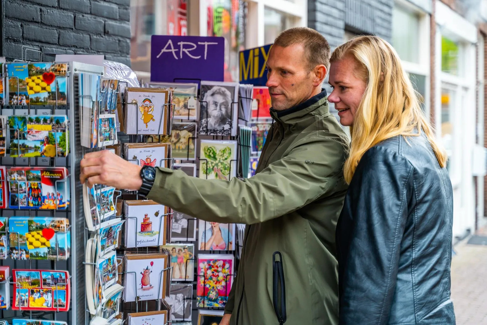 Europarcs Koningshof