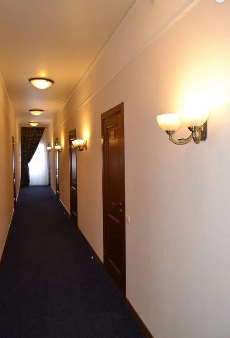 Трудармейский