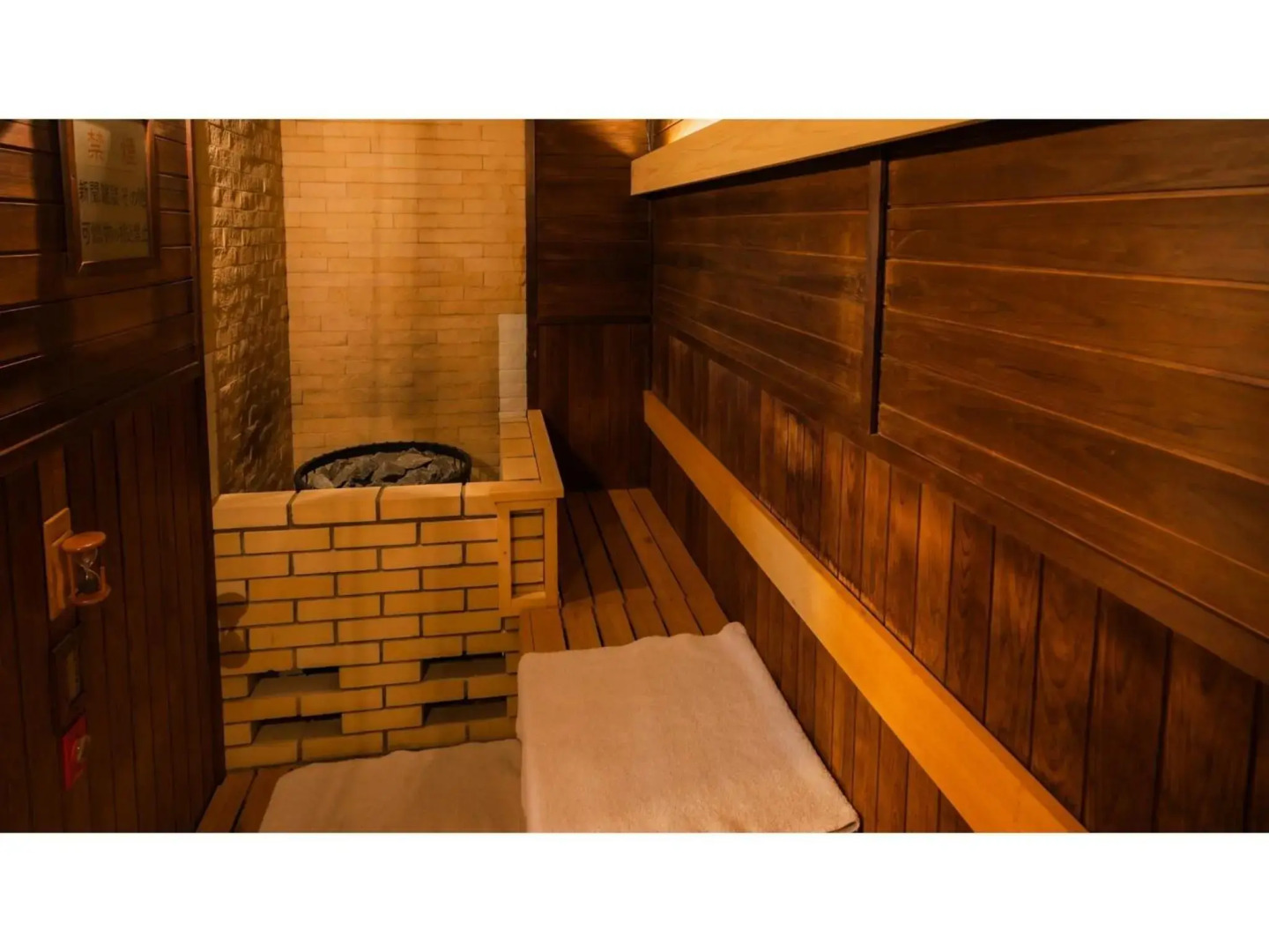 Old England Dogo Yamanote Hotel