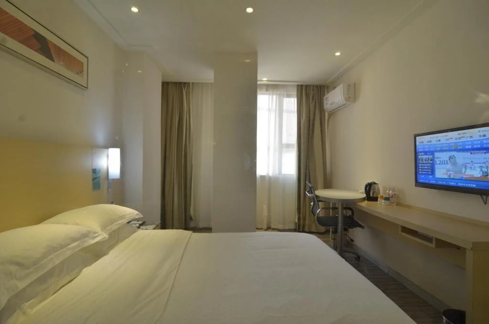 City Comfort Inn Beihai Hepu Bus Terminal