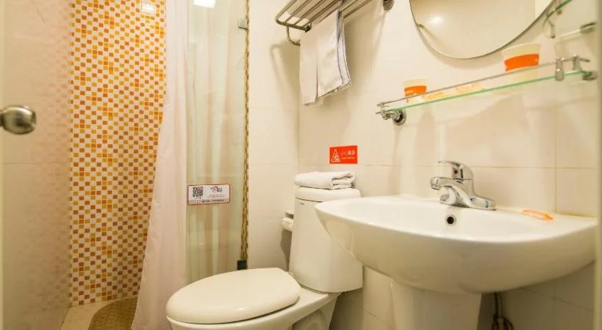 Home Inn Fuzhou Wusi Road Wenquan