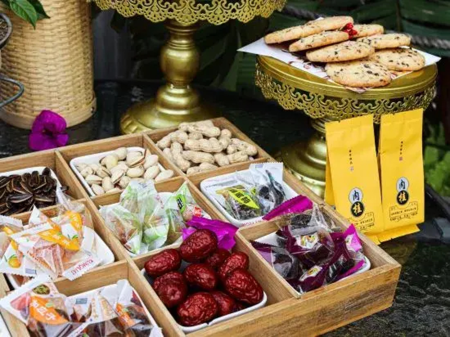 Ramada by Wyndham Longyan