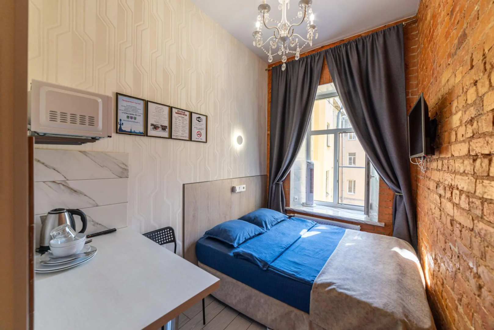 Samsonov на Гончарной (Самсонов)